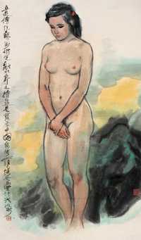 李震坚 人物 画心